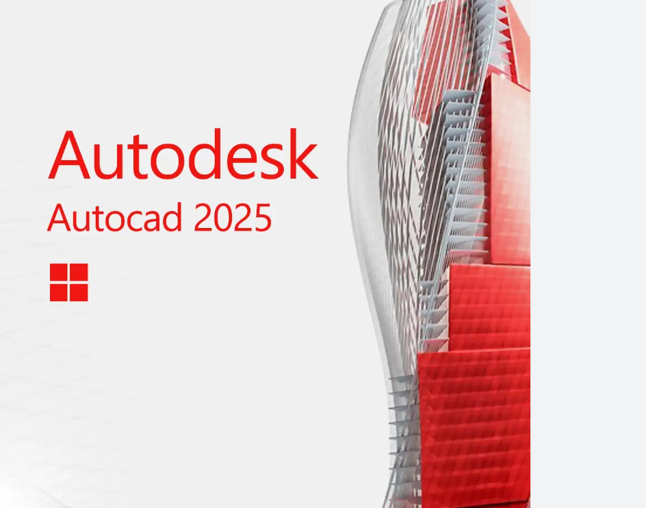 MANEJO DE AUTOCAD INTERMEDIO- AVANZADO